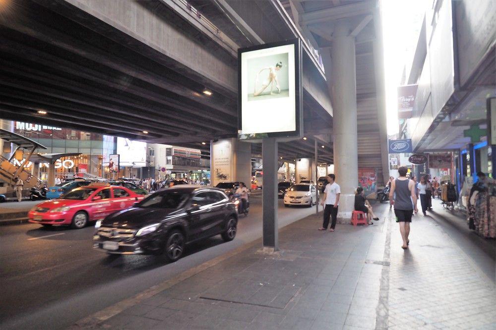 Hotel Pula Silom Bangkok Exterior foto